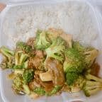 Best L3. Beef with Broccoli (Lunch) in West Columbia, SC